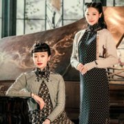 Chuan Jia - galeria zdjęć - filmweb