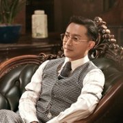 Chuan Jia - galeria zdjęć - filmweb