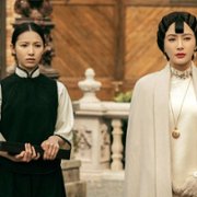 Chuan Jia - galeria zdjęć - filmweb