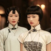 Chuan Jia - galeria zdjęć - filmweb