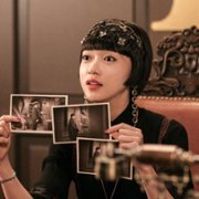 Chuan Jia - galeria zdjęć - filmweb