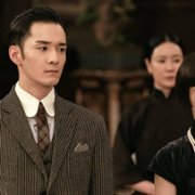 Chuan Jia - galeria zdjęć - filmweb