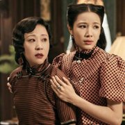 Chuan Jia - galeria zdjęć - filmweb