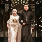 Chuan Jia - galeria zdjęć - filmweb