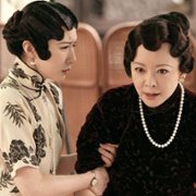 Chuan Jia - galeria zdjęć - filmweb