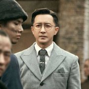 Chuan Jia - galeria zdjęć - filmweb