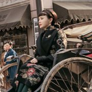 Chuan Jia - galeria zdjęć - filmweb
