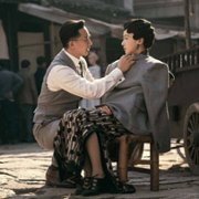 Chuan Jia - galeria zdjęć - filmweb