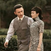 Chuan Jia - galeria zdjęć - filmweb