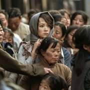 Chuan Jia - galeria zdjęć - filmweb