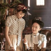 Chuan Jia - galeria zdjęć - filmweb