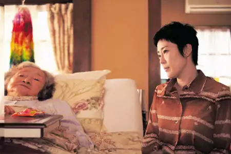 Sū-chan, Mai-chan, Sawako-san - galeria zdjęć - filmweb