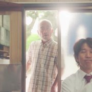 Samurai Gourmet - galeria zdjęć - filmweb