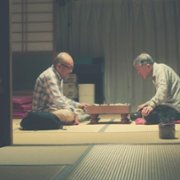 Samurai Gourmet - galeria zdjęć - filmweb