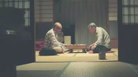 Samurai Gourmet - galeria zdjęć - filmweb