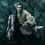 Feng shen Di yi bu: Zhao Ge feng yun - galeria zdjęć - filmweb