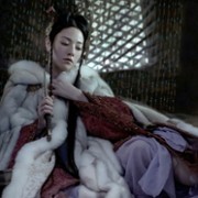 Feng shen Di yi bu: Zhao Ge feng yun - galeria zdjęć - filmweb