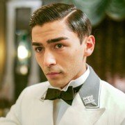 The Halcyon - galeria zdjęć - filmweb