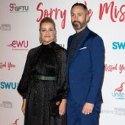 Nie ma nas w domu - galeria zdjęć - filmweb