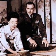 Sayonara - galeria zdjęć - filmweb