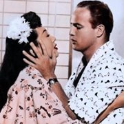 Sayonara - galeria zdjęć - filmweb