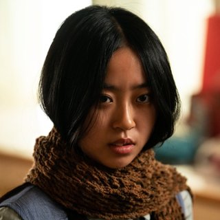 Wei