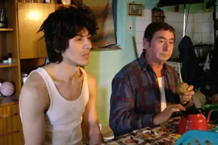 Bombon. El Perro - galeria zdjęć - filmweb