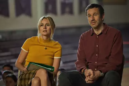 Nagroda na dzień dobry - galeria zdjęć - filmweb