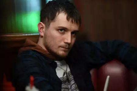 Kiss Me First - galeria zdjęć - filmweb