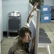 Run-ning-maen - galeria zdjęć - filmweb