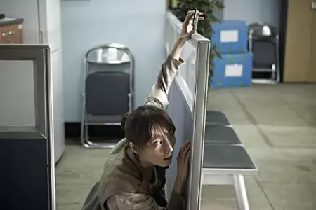 Run-ning-maen - galeria zdjęć - filmweb