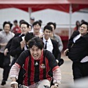 Run-ning-maen - galeria zdjęć - filmweb