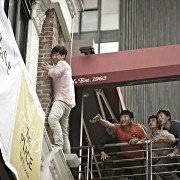 Run-ning-maen - galeria zdjęć - filmweb