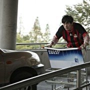 Run-ning-maen - galeria zdjęć - filmweb