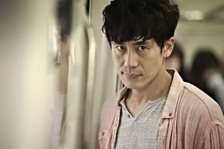 Run-ning-maen - galeria zdjęć - filmweb