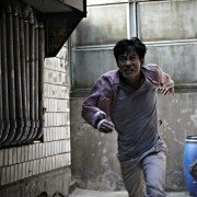 Run-ning-maen - galeria zdjęć - filmweb