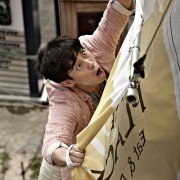 Run-ning-maen - galeria zdjęć - filmweb