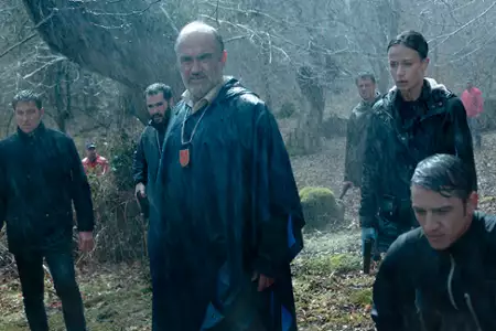 Niewidzialny strażnik - galeria zdjęć - filmweb