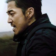 Poongsan - galeria zdjęć - filmweb