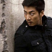 Poongsan - galeria zdjęć - filmweb