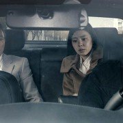 Poongsan - galeria zdjęć - filmweb