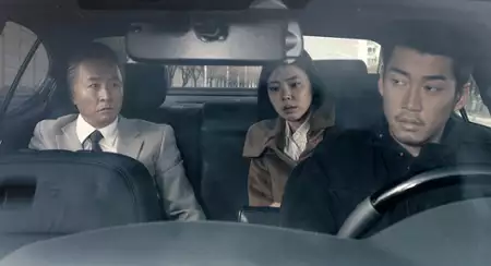 Poongsan - galeria zdjęć - filmweb