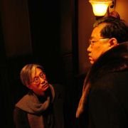 Mei Lanfang - galeria zdjęć - filmweb