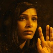 Miral - galeria zdjęć - filmweb