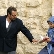 Miral - galeria zdjęć - filmweb