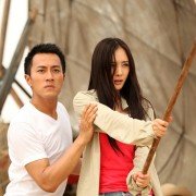 Hold Zhu Ai - galeria zdjęć - filmweb