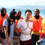 Hold Zhu Ai - galeria zdjęć - filmweb