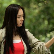 Hold Zhu Ai - galeria zdjęć - filmweb