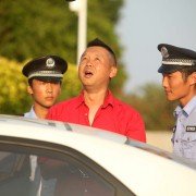 Hold Zhu Ai - galeria zdjęć - filmweb