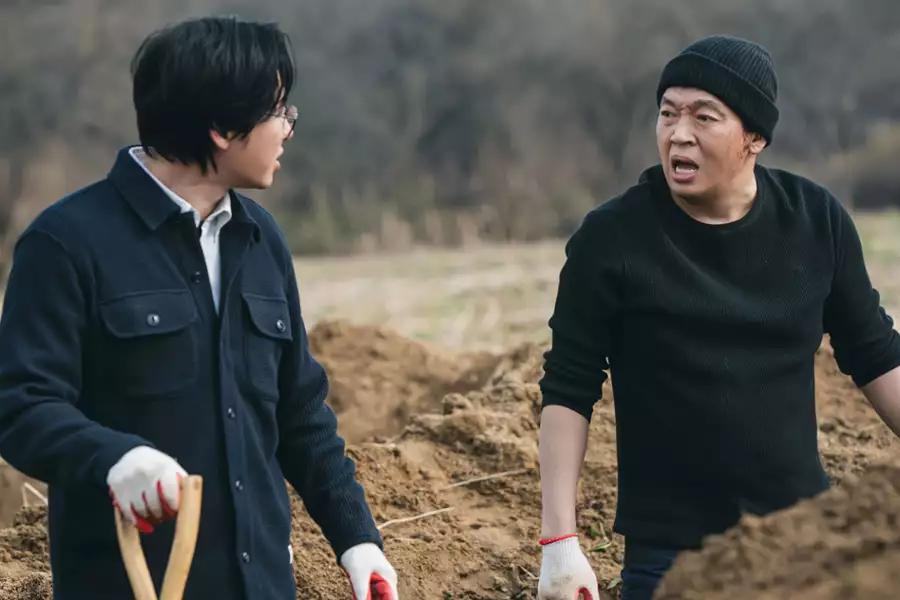 Kangmaekang - galeria zdjęć - filmweb
